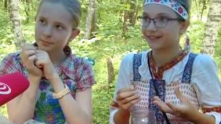 Русь из палаток
