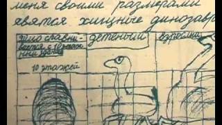 РУССКИЙ АНГЕЛ. Отрок Вячеслав 6/1