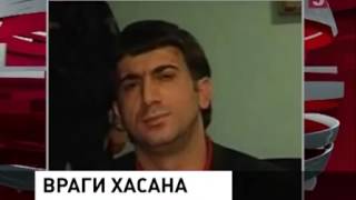 Вор в законе Ровшан Ленкоранский умер или жив 2013