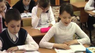 Урок Маховой ОВ 3 класс