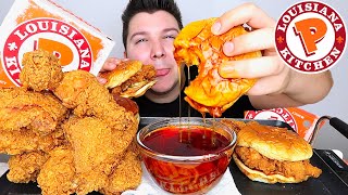 I Quit youtube, announcing my NEW job.... Popeyes Spicy Chicken Sandwich w/ Bloves Sauce • MUKBANG