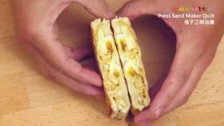 日本麗克特 格子三明治機 滑蛋嫩雞三明治