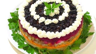 СЕЛЬДЬ ПОД ШУБОЙ праздничная .herring on the Russian.