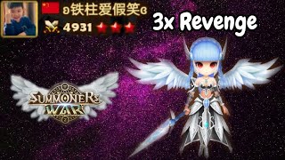 The Best Akroma (3x Revenge) User in the World [Rank No. 2 Player] - Summoners War