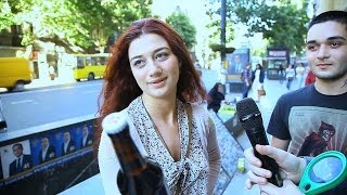 ლუდის სახელს ვერ გათქმევინებ? ♞ ქუჩის გამოკითხვა