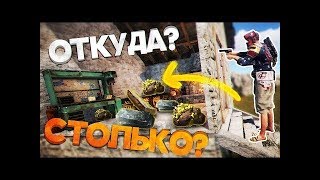 RUST RAID| ИЗИ РЕЙД В РАСТЕ ОТЖАЛИ МНОГО РЕСОВ ЗА 4 СИШКИ!!ПОТНЫЕ ПЕРЕСТРЕЛКИ!