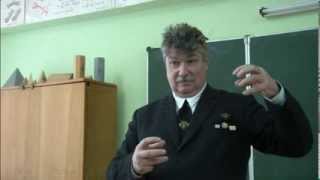 Тамир, ВетЭМ