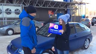 Вручение приза победителю конкурса "Покажи свою тачку, чувак"