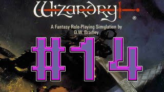 Прохождение Wizardry VI: Bane Of The Cosmic Forge - 14
