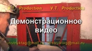 Ведение взрывных работ