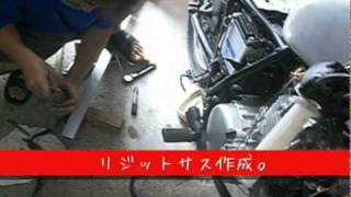 volty（ボルティー）　フリスコチョッパー製作日記　１日目