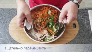 Хе по Корейски