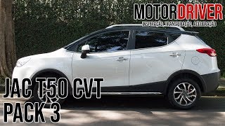 JAC T50 - Melhor do que Creta e HR-V?