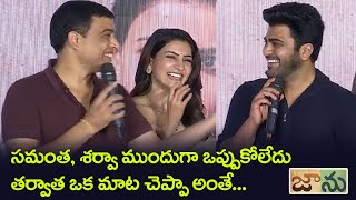 Jaanu Movie Trailer Launch | Sharwanand, Samantha| | Dil Raju | V2 Film News