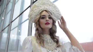 Формула Рукоделия. Москва. Зима 2017