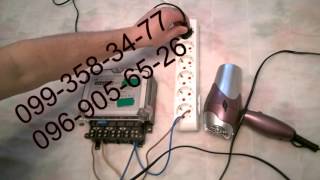 ник 2303 ап3 под магнит