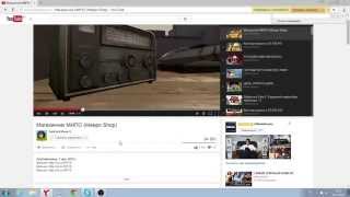 Накрутка подписчиков и лайков на Youtube И Vk!!!