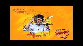 Latest Mirchi Murga RJ Naved