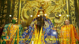 20170509指南宮恭祝 孚佑帝君一二一九週年聖誕祝壽禮斗法會