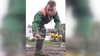 Блогер-миллионник в TikTok работает на ферме в Беларуси животноводом // Димасик Комарик