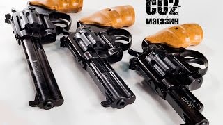 Обзор револьверов Сафари РФ 461 М, РФ 441 М, РФ 431 М