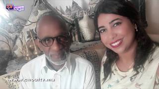 تـــوحشناك..لأول مرة في قلب منزله..الفنان حسن فلان توحش المغاربة وهاشنو قال على الغياب ديالو