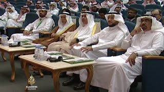 Rivalstvo S. Arabije i Irana oko nafte