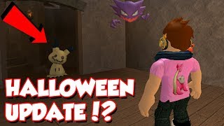 MIMIKYU? NEW HALLOWEEN EVENT IN POKEMON BRICK BRONZE! [Theory]