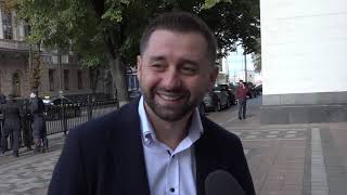 Закрытие КРТ - это очень плохо - глава фракции "Слуги народа" Давид Арахамия