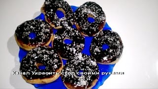 КАК ПРИГОТОВИТЬ ПОНЧИКИ.Пончики с шоколадной глазурью. Donuts with chocolate glaze