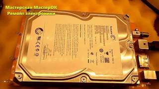 Ремонт жесткого диска Seagate 1000Gb. Рекомендации по ремонту и прошивке винчестера
