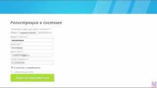 Сервис JustClick