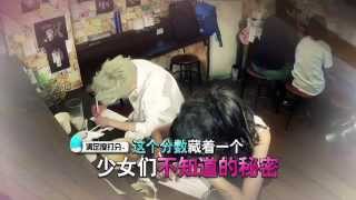 大陆版《Running Man》男神女神 第一季：女神斗狠飙泪活吞章鱼 20140607