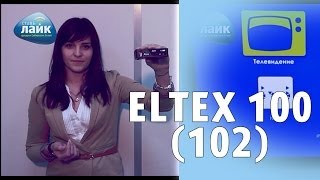 Eltex 100 (102): инструкция по применению