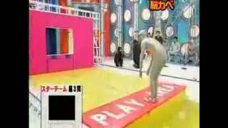 لعبه يابانيه حلووووه