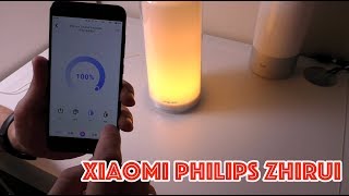Новый ночник Xiaomi PHILIPS Zhirui