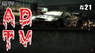 Need for speed: Most Wanted - прохождение - Просочился - #21