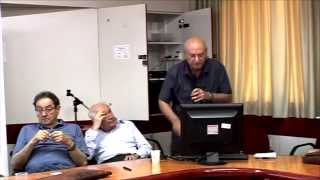הפורום להשכלה גבוהה - פגישה מס' 27