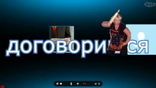ВАШ СЫН ЛОХ