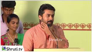 நடிகன் ஆவேன் என நினைத்துகூட பார்க்கவில்லை! - சூர்யா பேச்சு