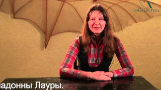Франческо Петрарка. Сонеты. На жизнь мадонны Лауры. Фрагмент 3