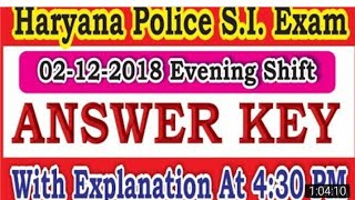 Haryana police sub. Inspector  evening paper solution ||2 dec 2018 || hssc frmail paper solution ful
