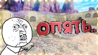 • ИГРАЮ НА СВОЁМ СЕРВЕРЕ 30 | Public | Cs 1.6 | Адский Паблик •