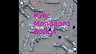 War Robots гайд по тактике КМБ Luna