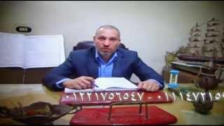 اسرار الطب البديل 3 علاج الضعف الجنسي \سرعة القذف, دوالي الخصيتين, الرباط و الضعف الجنسي لدي السيدات