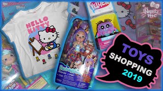 Compritas acumuladas 2019 para mi hija ❤️