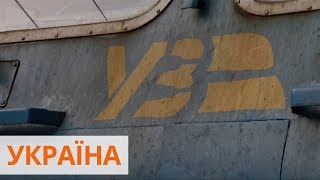 Грязное белье, плесень и тараканы: что будет менять Deutsche Bahn в Укрзализныце