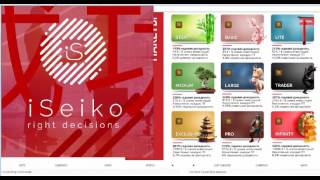 Скам от Юрия Украинчука о компании iseiko, перспективы развития
