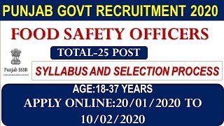 SYLLABUS || SELECTION PROCESS || PUNJAB FOOD SAFETY OFFICERS RECRUITMENT 2020