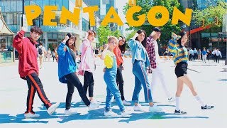 [KPOP IN PUBLIC CHALLENGE]Pentagon - Shine dance cover by FDS